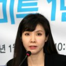 서지현 이미지