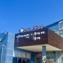 산림조합 1층 이미지