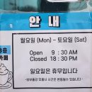 아이랑온가족의원 이미지