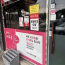 감악산태화루