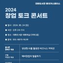 대화도서관 지하1층 이미지