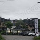 기분좋은면 이미지