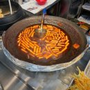 자연김밥떡볶이