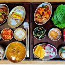 천안도솔한방병원 | 천안도솔한방병원 항암식단 (2월2주)