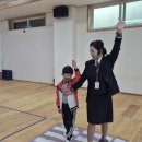 보눔 유치원 이미지