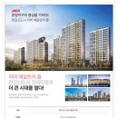 에일린에이 이미지