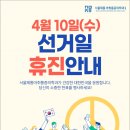 서울제통마취통증의학과의원 이미지