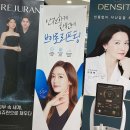 박상수정형외과의원 이미지