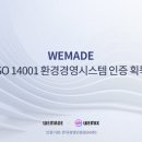 비전환경 시스템 지디넷코리아