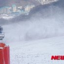 곤지암리조트 이미지