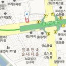신종렬치과의원 티스토리