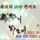 국당 이미지