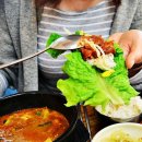모심청국장
