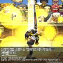 (주)펀플 이미지