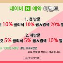 제니스PC 이미지