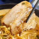 라면데스요 군자점 | 군자역맛집 | 단돈 6천원인 돈까스라멘, 차슈라멘 존맛탱집: <세종라멘>