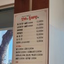 수지동태탕 | 수지구청역 맛집 추천/신비로운 동태탕이요/내돈내산 후기