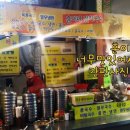 훈이네국수집