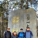 [적멸보궁 순례]1.오대산 상원사 적멸보궁 이미지