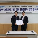와이티컨설팅