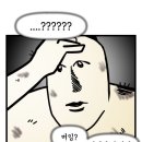 [대학내일] 마케팅커뮤니케이션 AE 체험형 인턴 서류 합격 후기