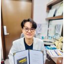 신통방통의원 이미지
