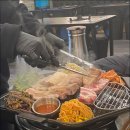 신 조선삼겹살 이미지