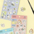 뽀작뽀작 이미지