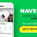 김영준치과의원 이미지