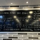 달음산왕소금구이 - 기장군 화용길 158 | 달음산왕소금구이