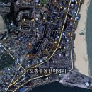 포항시북구91 이미지