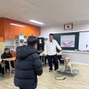이평우 반려견 교육센터 | 성남 강아지 훈련 강압 없이 해결하는 반려견 짖음교육 방문훈련 후기