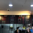 땡초김밥 월남동점 이미지