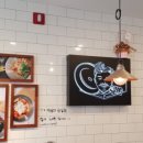 감성분식 청춘식당 소담점 이미지