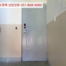 호계로472번길 이미지