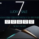 럭키총판