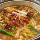 이배재로 59 이미지