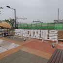 칙칙폭폭999 게스트하우스 이미지