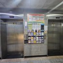 디아뜨1 A 이미지