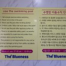 더블루네스 이미지