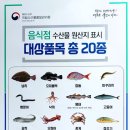 빙그레식당 본점 이미지