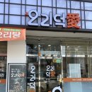 발섬당구장 이미지