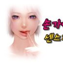 마산골농장 이미지