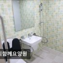 충청북도 청주시 청원구 치매안심센터 | [청주 요양원/추천/후기/가격] 우리함께요양원 청주 요양원 우리함께요양원, 전문 서비스 제공