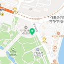 다대포 다목적 인조잔디구장 이미지