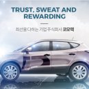 (주)코모텍 이미지