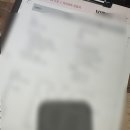 세븐일레븐 대구봉무더샵점 | [대구 동구] 이시아폴리스 다이어트 체형관리 누워서하는 관리 🩵🩵 (에스라인테라피 셀포랩아우름)