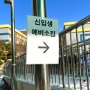 민영칼라 현상소 이미지