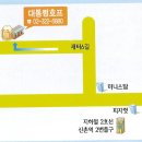 2번출구호프