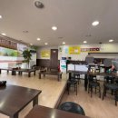 동구청 앞 이미지